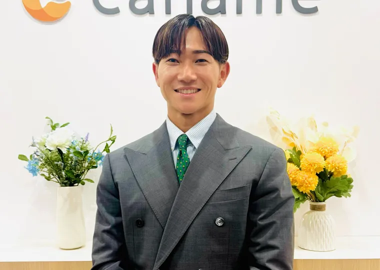 亀山 元昭